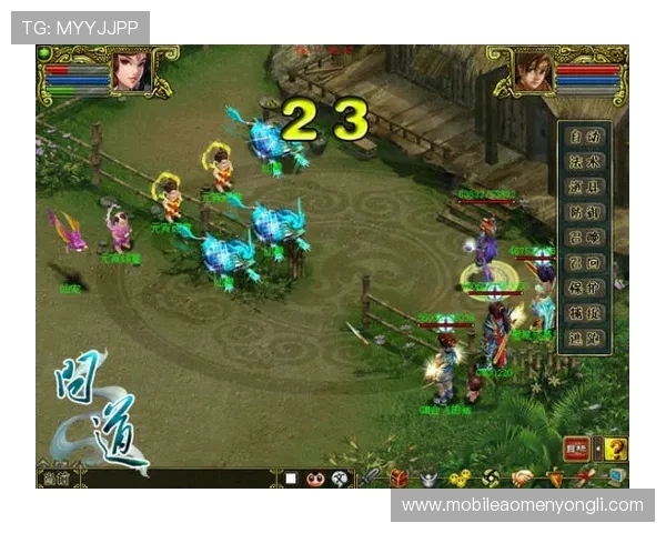 永利棋牌官方最新版本上线,全面优化游戏体验,保障玩家账号安全与资金安全